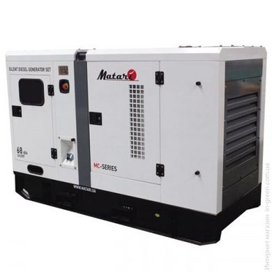 Дизельный генератор MATARI MC320 (CUMMINS+Stamford)