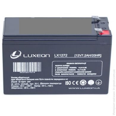 Аккумуляторная батарея LUXEON LX 1270E