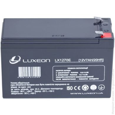 Аккумуляторная батарея LUXEON LX 1270E