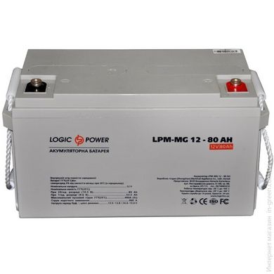 Аккумулятор мультигелевый LOGICPOWER LPM-MG 12-80 AH