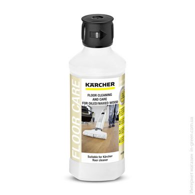 Засіб миючий Karcher RM 535 для FC 3-5, догляд за вощеними дерев'яними підлогами, 500мл