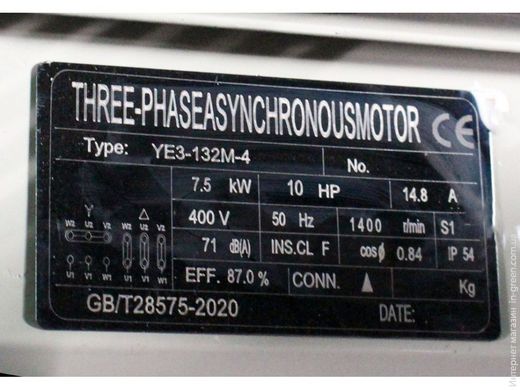 Поршневий компресор Mast 2105/500L 400V