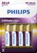 Батарейка Philips Lithium Ultra (FR6LB4A/10) літієва AA блістер Фото 1 з 2