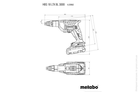 Аккумуляторный шуруповерт для гипсокартона METABO HBS 18 LTX BL 3000