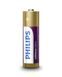 Батарейка Philips Lithium Ultra (FR6LB4A/10) літієва AA блистер Фото 2 из 2