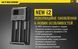 Зарядний пристрій універсальний Nitecore Intellicharger i2 Фото 2 з 19
