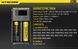 Зарядний пристрій універсальний Nitecore Intellicharger i2 Фото 19 з 19