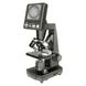 Микроскоп BRESSER BIOLUX LCD 40-1600X Фото 1 из 5
