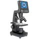 Микроскоп BRESSER BIOLUX LCD 40-1600X Фото 5 з 5
