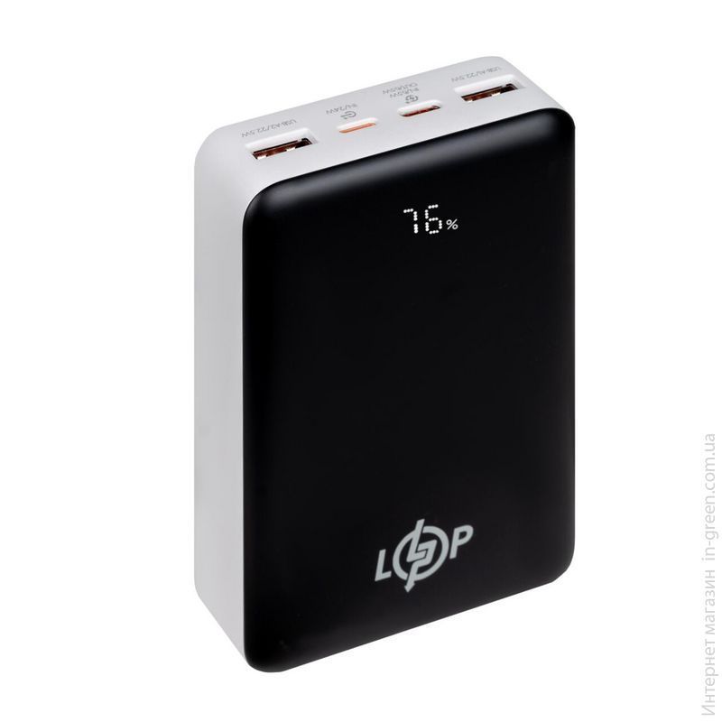 Внешний аккумулятор (Power Bank) LP PQ27 20000mAh 65W