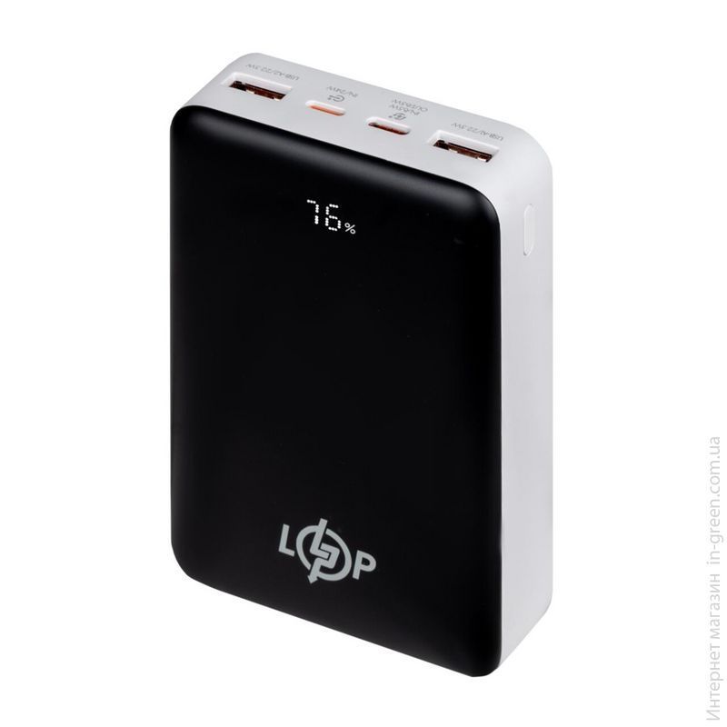 Внешний аккумулятор (Power Bank) LP PQ27 20000mAh 65W