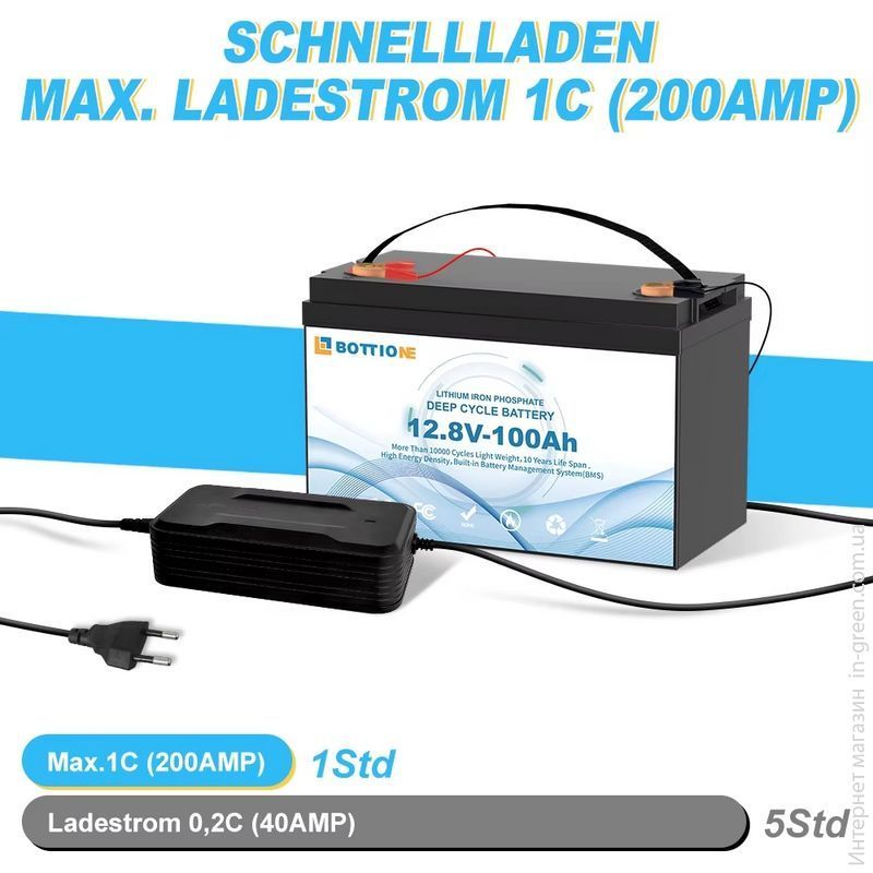 Акумулятор Bottione LiFePO4 12.8V/100AH (1280W*h)