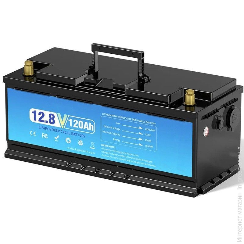 Акумулятор Kepworth LiFePO4 12V/120AH