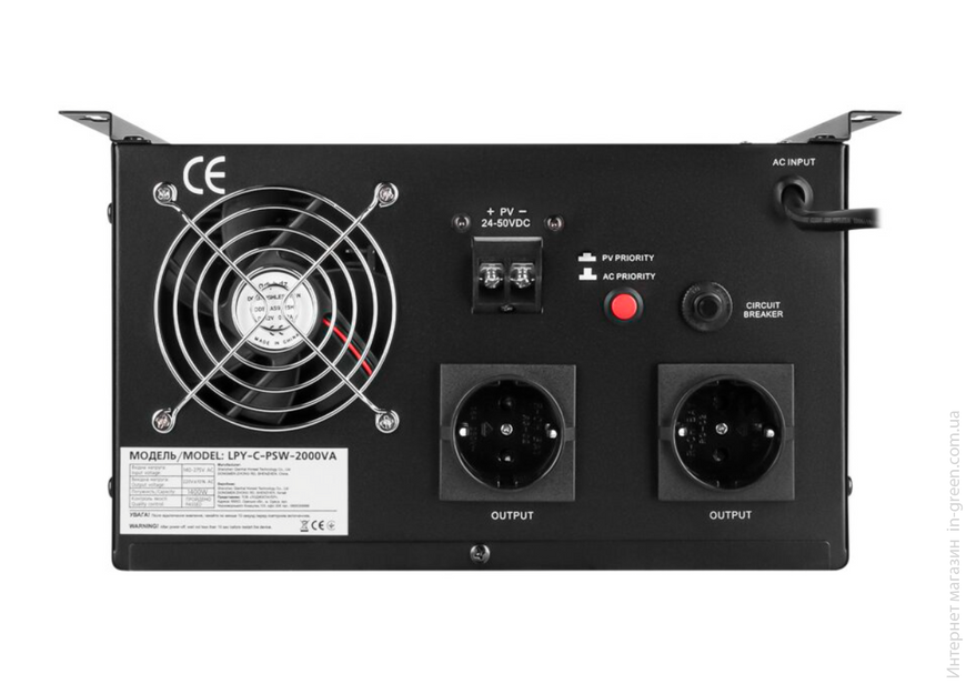 Сонячний інвертор (ДБЖ) LogicPower LPY-C-PSW-2000VA (1400W) MPPT24V