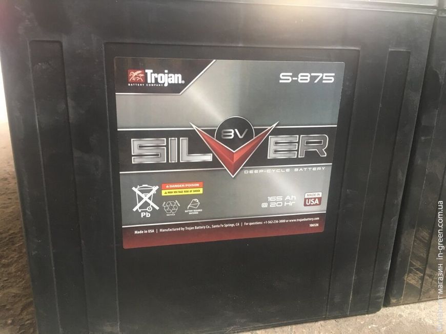 Аккумуляторная батарея Trojan S-875