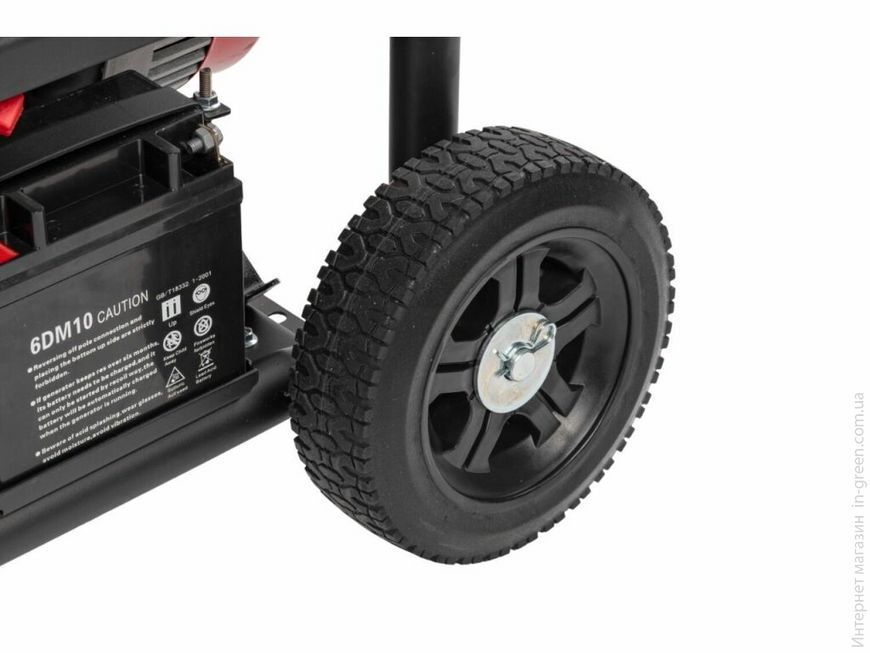 Бензиновий генератор Mast Group RD9500E + газова плитка Orcamp CK-506 + електричний обігрівач GEKO 80405