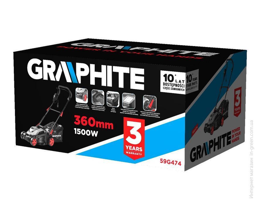 Газонокосарка GRAPHITE 59G474