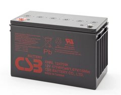 Аккумуляторная батарея CSB 12V 118.8Ah XHRL12475WFR