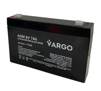 Аккумулятор AGM VARGO 6-7F1