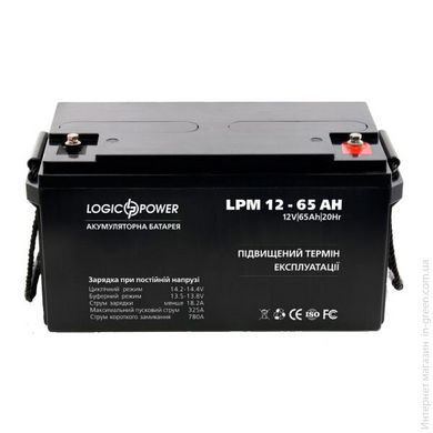 Аккумулятор кислотный LogicPower LPM 12-65 AH