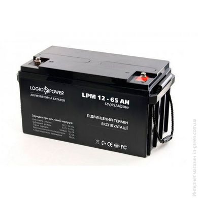 Акумулятор кислотний LogicPower LPM 12-65 AH