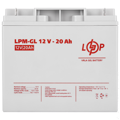 Аккумулятор гелевий LPM-GL 12V - 20 Ah