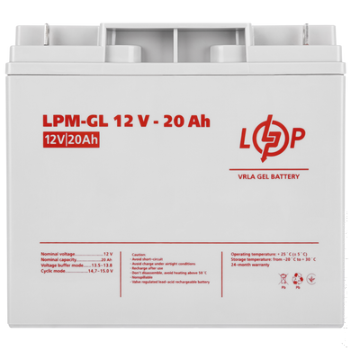 Аккумулятор гелевой LPM-GL 12V - 20 Ah