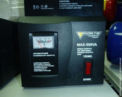 Релейний стабілізатор FORTE MAX-500