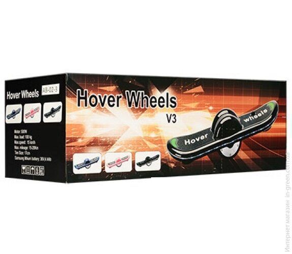 Ховерборд Hover Wheels AB-02-3