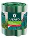 Стрічка газонна Verto, бордюрна, хвиляста, 15см x 9м Фото 1 з 3