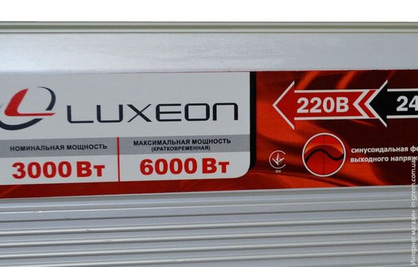 Перетворювач напруги LUXEON IPS-6000S