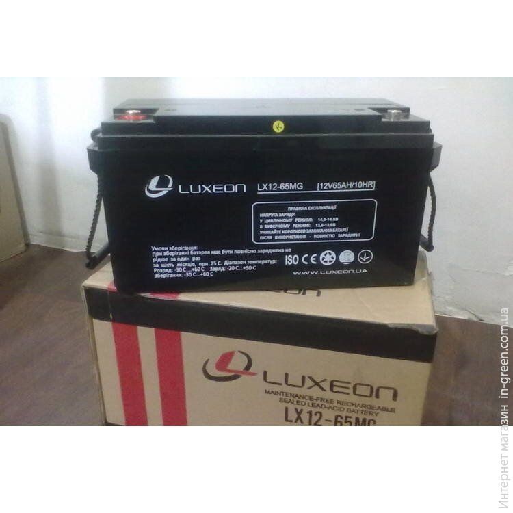 Акумуляторна батарея LUXEON LX12-65MG