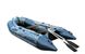 Моторний надувний човен AQUA STAR C-330 жорстке дно Фото 6 з 12