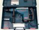 Перфоратор BOSCH GBH 7-46 DE Фото 3 з 4