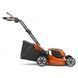 Акумуляторна газонокосарка Husqvarna LC 137i КІТ (9705009-04) Фото 3 з 6
