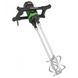 Миксер EIBENSTOCK EZR24RR/L Фото 1 из 7
