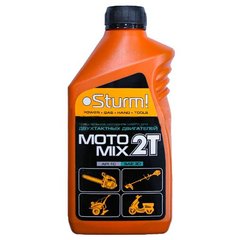 Моторное масло STURM MOTOMIX 2T