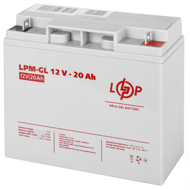 Аккумулятор гелевой LPM-GL 12V-20 Ah для Mercedes