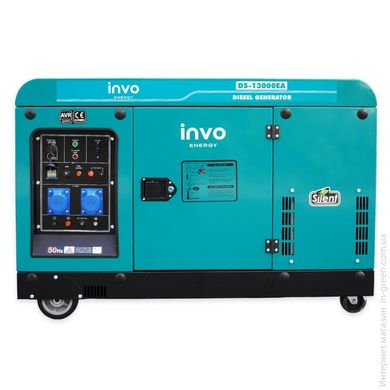 Дизельний генератор INVO DS-13000EA у кожусі (DD0005503)
