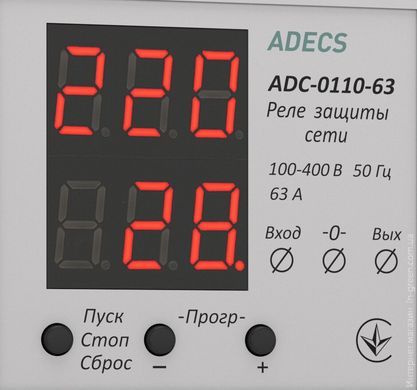 Пристрій захисту мережі ADECS ADC-0110-63