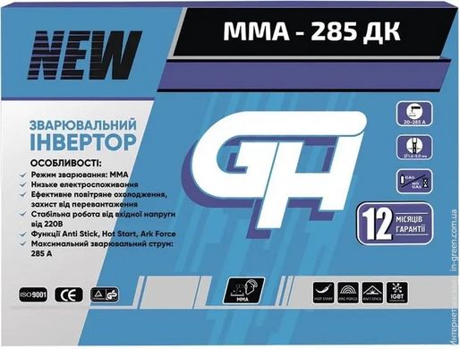 Сварочный инвертор GH ММА-285ДК