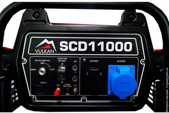 Генераторна установка VULKAN SCD11000 дизель 1ф 9кВт ел.старт, 18л, колеса