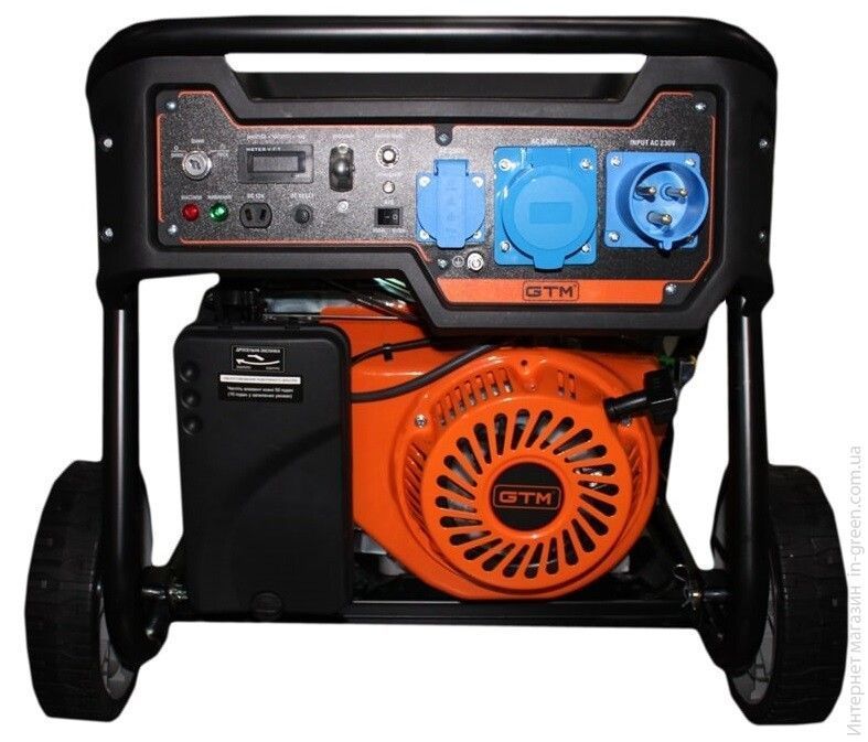 Генераторная установка GTM DK7500-L