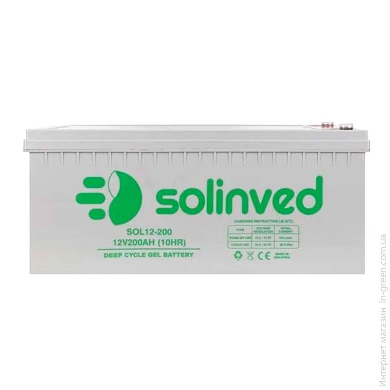 Аккумуляторная батарея SOLINVED 200-12 GEL 12V 200Ah