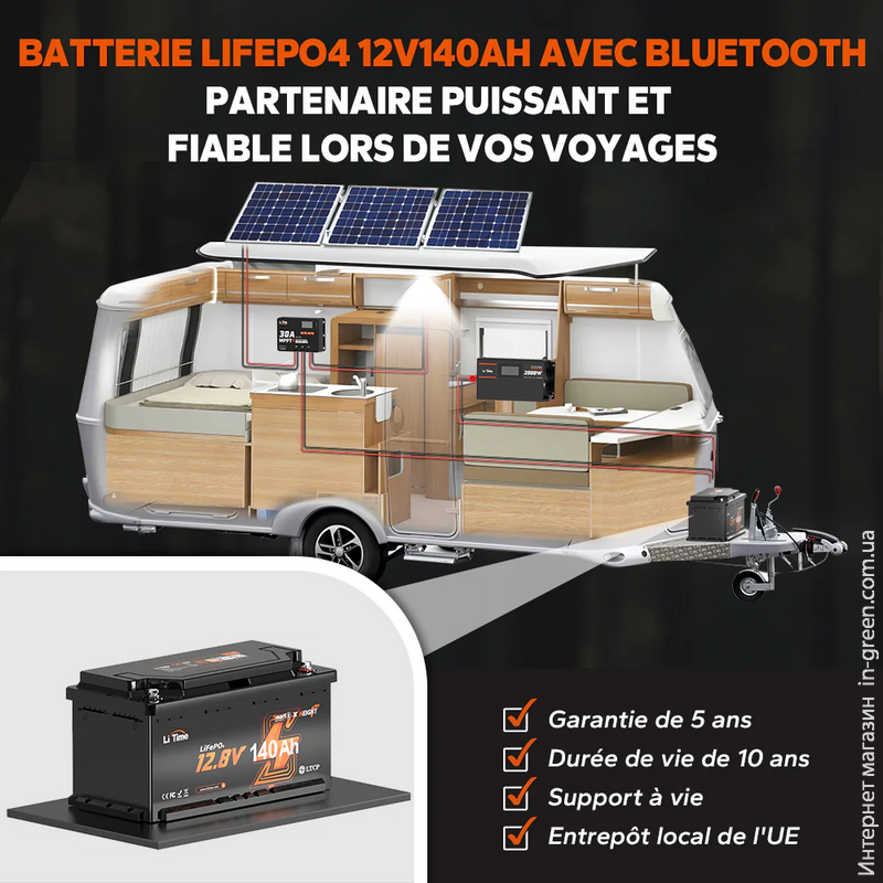 Аккумулятор LiTimе LiFePO4 12V140Ah Smart Bluetooth H190 (12V140-150-H190-BT-4-AC150)