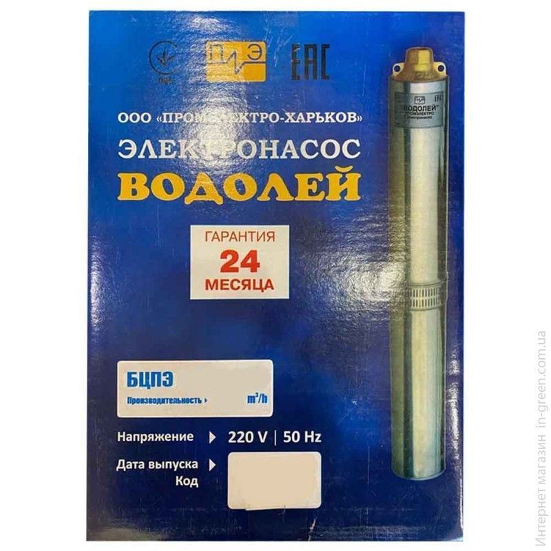Погружний глибинний насос Водолей БЦПЭ 0,3-40 (узкий) 3,5"