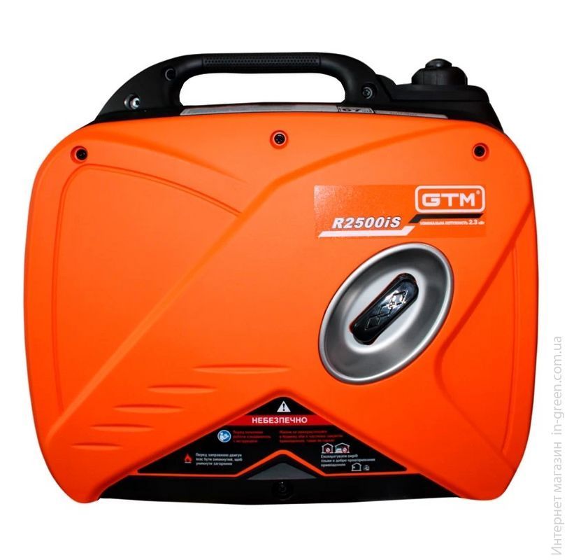Генераторная установка инверторная GTM R2500IS