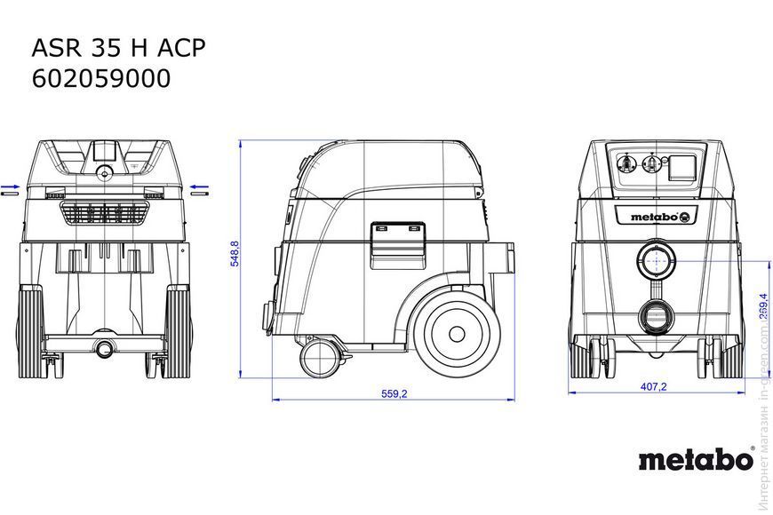 Универсальный пылесос METABO ASR 35 H ACP (602059000)