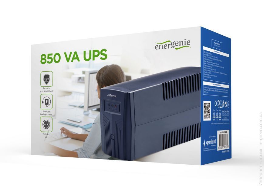 Джерело безперебійного живлення EnerGenie EG-UPS-B850
