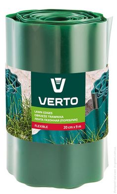 Стрічка газонна Verto 15G512 бордюрна, хвиляста, 20 см x 9 м